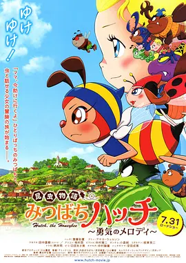 国产欧美日韩综合精品一区二区